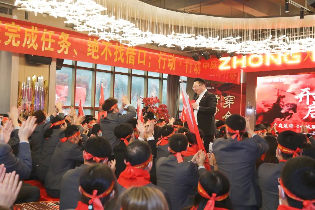 責(zé)任先行，質(zhì)鑒不凡 | “四城聯(lián)動(dòng)·315誠(chéng)信宣言”啟動(dòng)大會(huì)燃情啟幕
