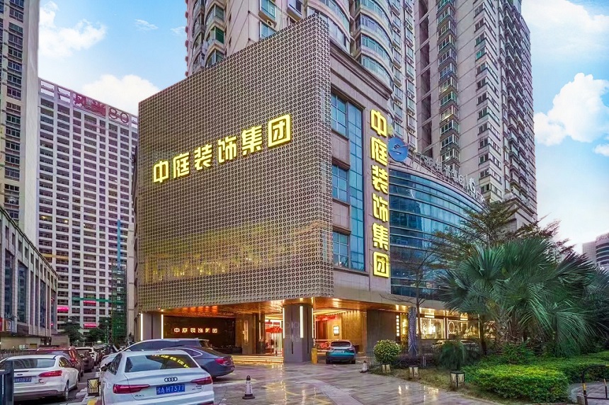 南寧裝修公司哪家裝的好？