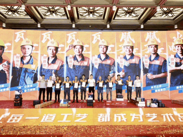 好匠人在中庭，好工藝放心裝