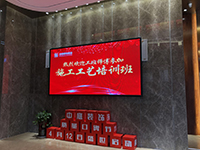 中庭裝飾集團(tuán)膩子工藝培訓(xùn)——抓好工藝是關(guān)鍵！