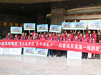 《年中工地大巡檢》第九期——夏日送清涼，向奮戰(zhàn)在高溫一線的匠人致敬！