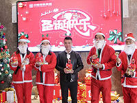 Merry Xmas| 世上本無(wú)圣誕老人，所有的驚喜都來(lái)自愛(ài)你的人