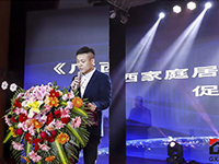 中庭裝飾集團出席廣西建筑裝飾協(xié)會六屆二次會員代表大會！