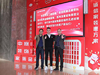 中庭快訊 | “走出去，迎進來”，構(gòu)建學(xué)習(xí)型企業(yè)