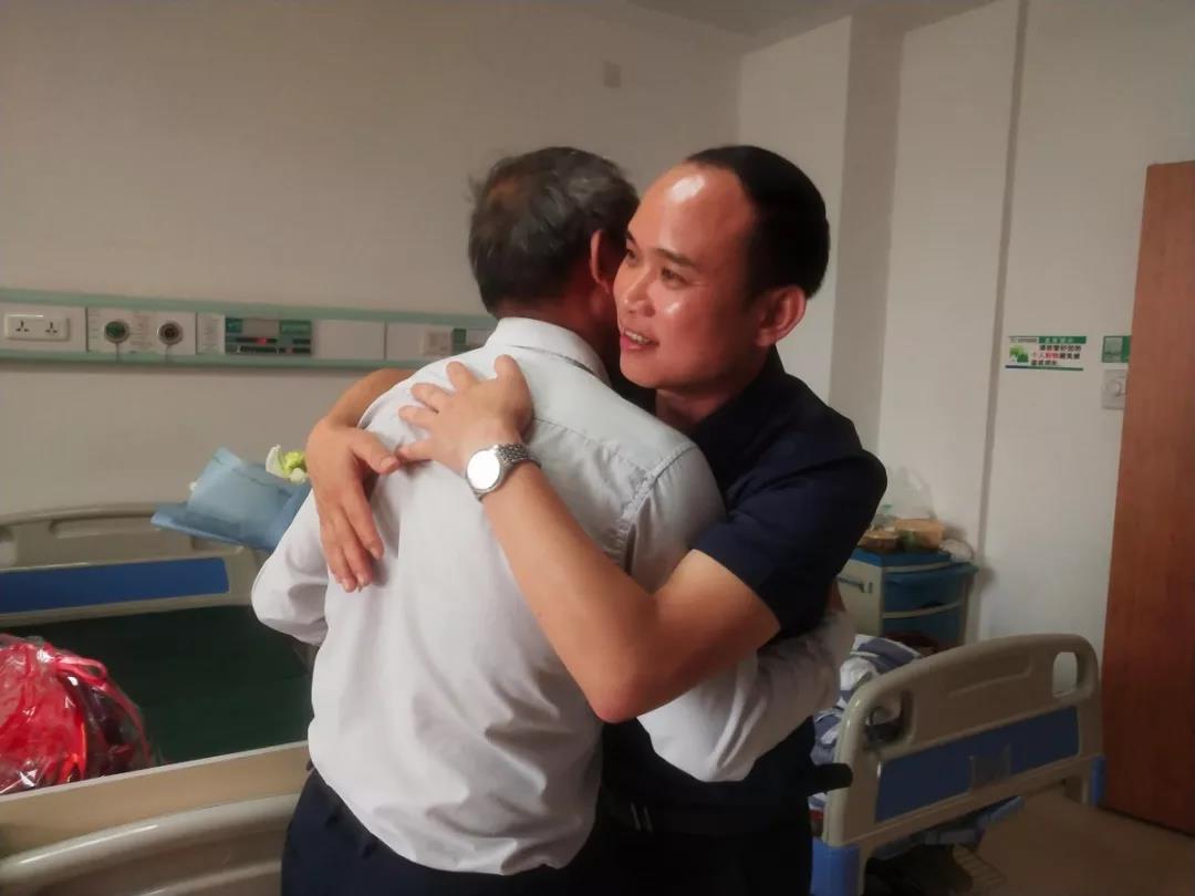 真情關(guān)懷，慰問員工丨老羅，愿您早日康復(fù)！