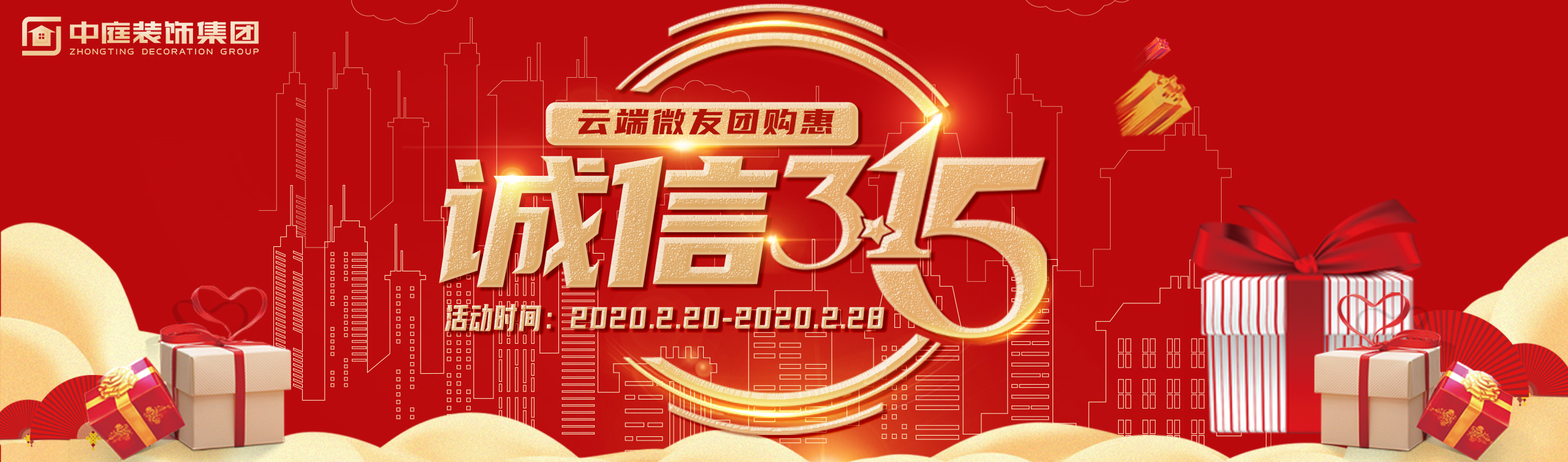 疫情結(jié)束后，我第一個(gè)想見到的人是你……