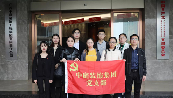 關(guān)愛兒童，讓愛飛揚(yáng)——南寧市社會(huì)福利院公益行